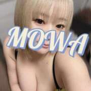 ヒメ日記 2025/05/23 05:43 投稿 モワ リッチドールなんば店