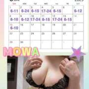 ヒメ日記 2025/06/02 01:04 投稿 モワ リッチドールなんば店