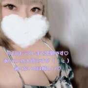 ヒメ日記 2025/07/17 10:36 投稿 モワ リッチドールなんば店