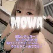 ヒメ日記 2025/08/05 15:16 投稿 モワ リッチドールなんば店