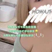 ヒメ日記 2025/09/01 15:06 投稿 モワ リッチドールなんば店