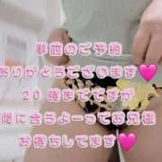 ヒメ日記 2025/09/13 17:06 投稿 モワ リッチドールなんば店