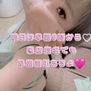 ヒメ日記 2025/09/13 22:06 投稿 モワ リッチドールなんば店