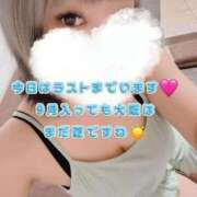 ヒメ日記 2025/09/15 15:26 投稿 モワ リッチドールなんば店