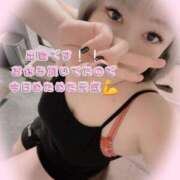 ヒメ日記 2025/09/20 18:16 投稿 モワ リッチドールなんば店