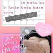 ヒメ日記 2025/10/01 01:16 投稿 モワ リッチドールなんば店