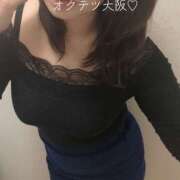 ヒメ日記 2025/03/22 10:38 投稿 しいな 奥鉄オクテツ大阪