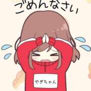 ヒメ日記 2025/01/13 07:48 投稿 八木(やぎ) 相模原人妻城