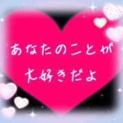 ヒメ日記 2025/04/19 17:18 投稿 八木(やぎ) 相模原人妻城
