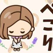 ヒメ日記 2025/04/21 11:33 投稿 八木(やぎ) 相模原人妻城