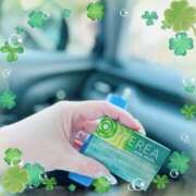 ヒメ日記 2025/04/30 01:33 投稿 八木(やぎ) 相模原人妻城