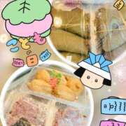 ヒメ日記 2025/05/06 01:03 投稿 八木(やぎ) 相模原人妻城