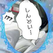 ヒメ日記 2025/07/12 18:09 投稿 八木(やぎ) 相模原人妻城