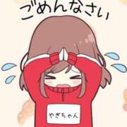 ヒメ日記 2025/07/23 10:03 投稿 八木(やぎ) 相模原人妻城