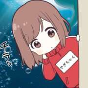 ヒメ日記 2025/07/27 03:24 投稿 八木(やぎ) 相模原人妻城