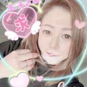 ヒメ日記 2025/08/16 07:39 投稿 八木(やぎ) 相模原人妻城