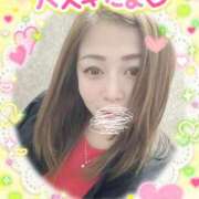 ヒメ日記 2025/09/10 01:48 投稿 八木(やぎ) 相模原人妻城