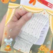 ヒメ日記 2025/10/05 04:27 投稿 八木(やぎ) 相模原人妻城