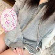 ななみ 13時〜🎀 One More奥様　蒲田店