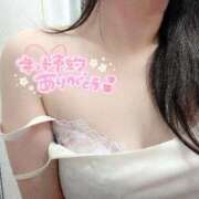 ヒメ日記 2026/01/21 14:04 投稿 ななみ One More奥様　蒲田店