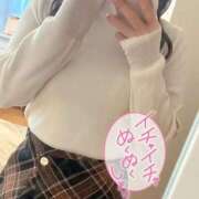 ヒメ日記 2026/01/26 12:04 投稿 ななみ One More奥様　蒲田店