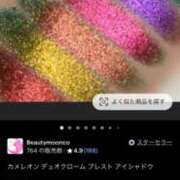 ヒメ日記 2025/05/02 16:00 投稿 カオル先生 IMS