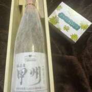 ヒメ日記 2025/05/13 22:43 投稿 カオル先生 IMS