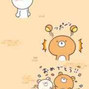 ヒメ日記 2025/08/27 00:21 投稿 カオル先生 IMS