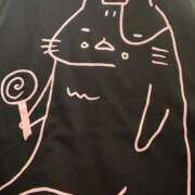 ヒメ日記 2025/11/07 17:47 投稿 カオル先生 IMS