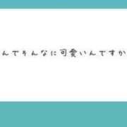 ヒメ日記 2024/07/07 10:57 投稿 倉野尾成美 多恋人倶楽部