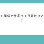 ヒメ日記 2024/07/09 19:57 投稿 倉野尾成美 多恋人倶楽部