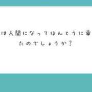 ヒメ日記 2024/07/31 00:02 投稿 倉野尾成美 多恋人倶楽部