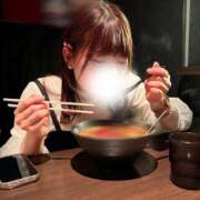 ヒメ日記 2025/01/17 10:48 投稿 倉野尾成美 多恋人倶楽部