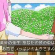 ヒメ日記 2025/05/14 10:40 投稿 倉野尾成美 多恋人倶楽部