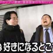 ヒメ日記 2025/06/10 10:45 投稿 倉野尾成美 多恋人倶楽部