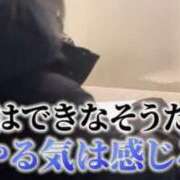 ヒメ日記 2025/06/15 08:08 投稿 倉野尾成美 多恋人倶楽部