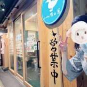 ヒメ日記 2025/06/25 00:37 投稿 倉野尾成美 多恋人倶楽部