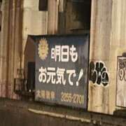 ヒメ日記 2025/07/27 10:50 投稿 倉野尾成美 多恋人倶楽部