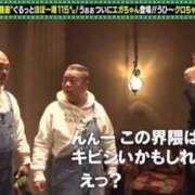 ヒメ日記 2025/07/31 14:02 投稿 倉野尾成美 多恋人倶楽部