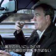 ヒメ日記 2025/09/03 12:34 投稿 倉野尾成美 多恋人倶楽部