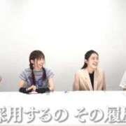 ヒメ日記 2025/09/25 10:26 投稿 倉野尾成美 多恋人倶楽部