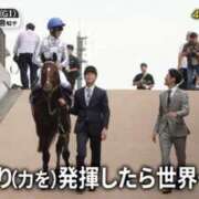 ヒメ日記 2025/09/26 21:58 投稿 倉野尾成美 多恋人倶楽部