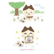 ヒメ日記 2025/11/21 10:52 投稿 倉野尾成美 多恋人倶楽部