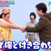 ヒメ日記 2025/12/17 10:53 投稿 倉野尾成美 多恋人倶楽部