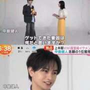 ヒメ日記 2026/02/13 18:10 投稿 倉野尾成美 多恋人倶楽部