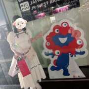 ヒメ日記 2026/02/16 11:10 投稿 倉野尾成美 多恋人倶楽部