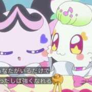 ヒメ日記 2026/02/19 10:39 投稿 倉野尾成美 多恋人倶楽部