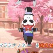 ヒメ日記 2026/04/01 19:32 投稿 倉野尾成美 多恋人倶楽部