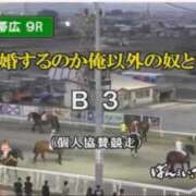ヒメ日記 2026/05/15 10:19 投稿 倉野尾成美 多恋人倶楽部