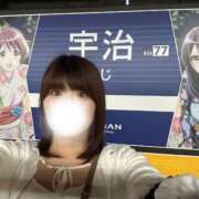 倉野尾成美 真顔でごめんなさい！楽しい気持ちはあります 多恋人倶楽部